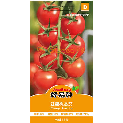 红樱桃番茄