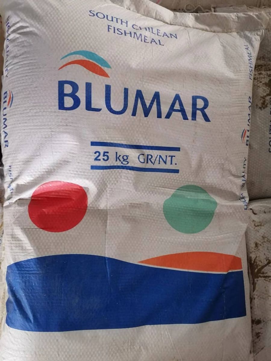 智利红鱼粉 BLUMAR牌