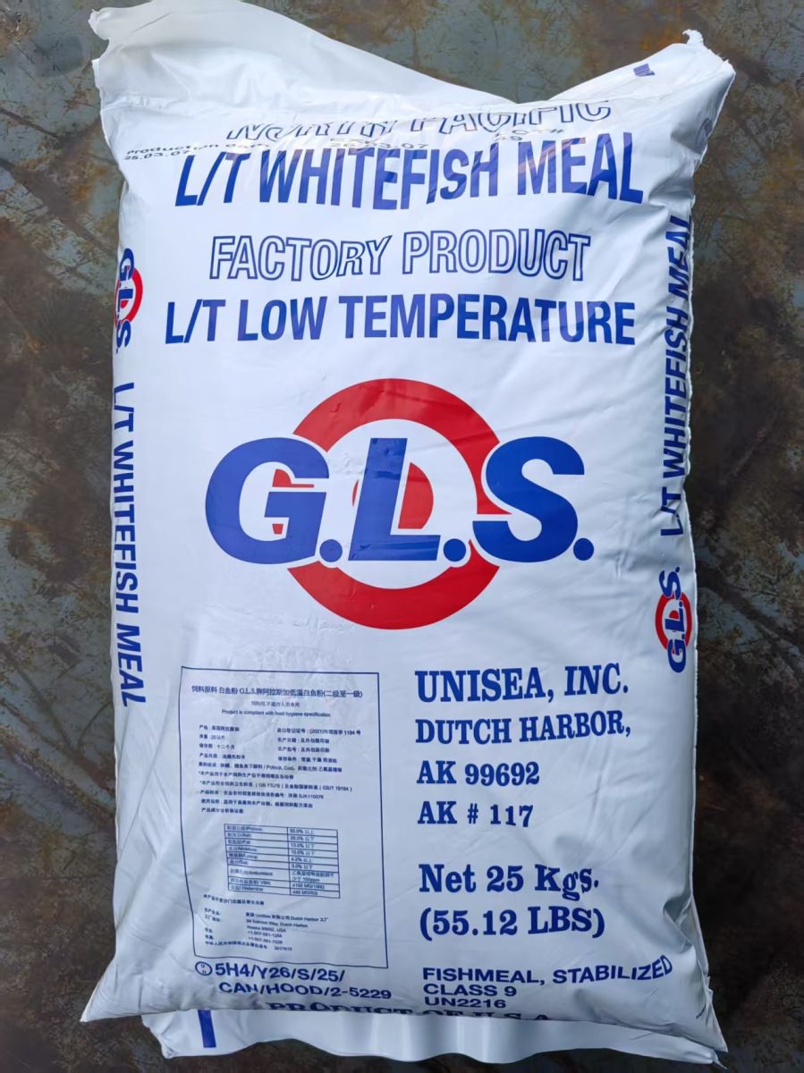  美国白鱼粉G.L.S牌