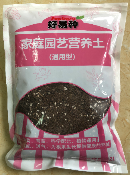 家庭园艺营养土